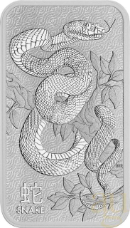 The Perth Mint 1 oz Lunárny had 